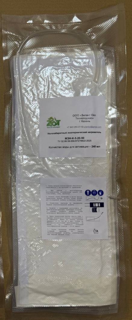 Продукт в работе